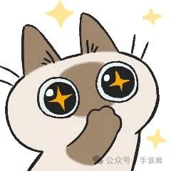 “暹罗猫小豆泥”去世
