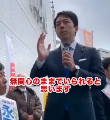 堂堂日本首相热门人选，怎么讲话像个傻子啊？