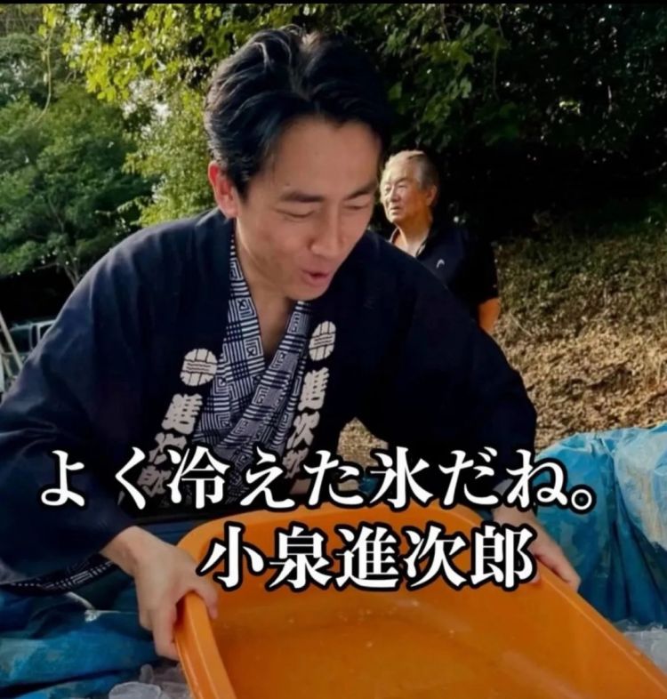 堂堂日本首相热门人选，怎么讲话像个傻子啊？