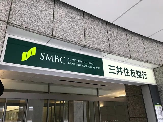 三菱与三井：日本经济双雄的百年死斗