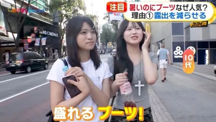 日本高温近40℃！樱花妹硬要长靴出街，热到靠喷雾续命？网友：这味儿不敢想...