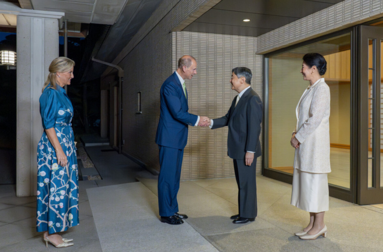 日本天皇夫妇设茶会款待英国王子夫妇 悠仁亲王成年礼引关注