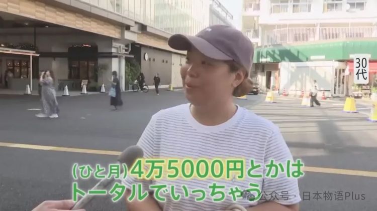 日本街头真实调查：2025年的日本普通人都有多少存款？