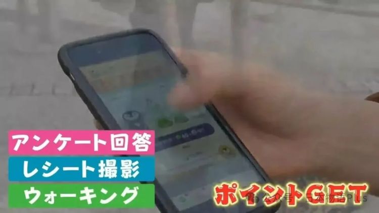 日本街头真实调查：2025年的日本普通人都有多少存款？