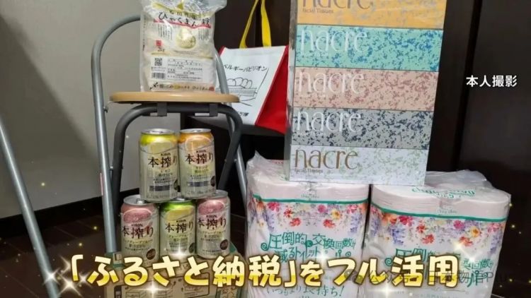 日本街头真实调查：2025年的日本普通人都有多少存款？