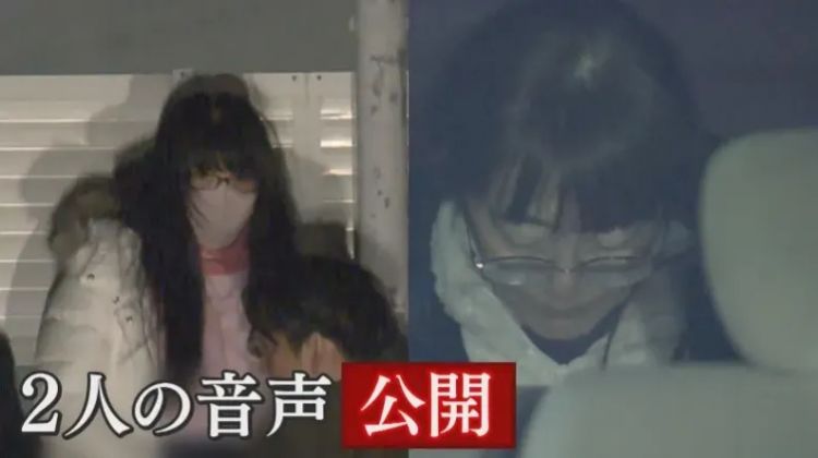63岁日本女神棍勒索8000万，捞了房子还杀人，一切疯狂只为未成年的情人？