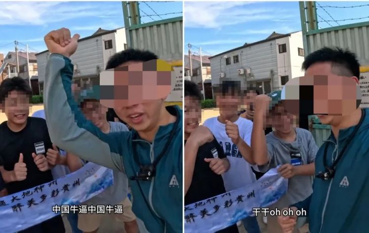 中国网红大学生穷游大阪!「拿吃过牙签狂叉葡萄」日本阿姨傻眼,行为惹怒全网了! 中国网红大学生穷游大阪!「拿吃过牙签狂叉葡萄」日本阿姨傻眼,行为惹怒全网了!