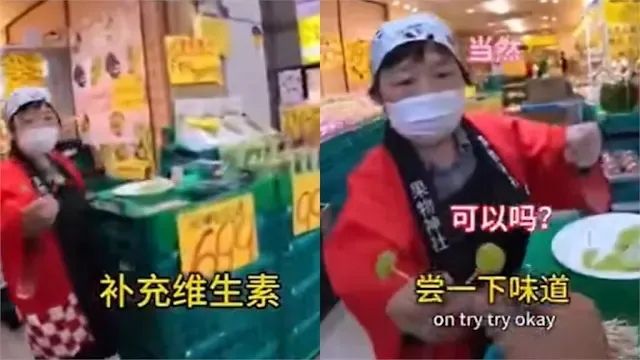 中国网红大学生穷游大阪!「拿吃过牙签狂叉葡萄」日本阿姨傻眼,行为惹怒全网了! 中国网红大学生穷游大阪!「拿吃过牙签狂叉葡萄」日本阿姨傻眼,行为惹怒全网了!