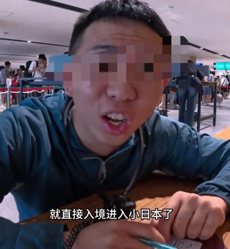 中国网红大学生穷游大阪!「拿吃过牙签狂叉葡萄」日本阿姨傻眼,行为惹怒全网了! 中国网红大学生穷游大阪!「拿吃过牙签狂叉葡萄」日本阿姨傻眼,行为惹怒全网了!