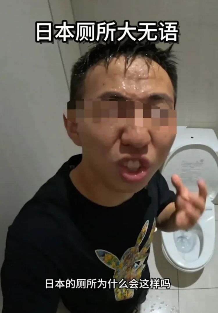 中国网红大学生穷游大阪!「拿吃过牙签狂叉葡萄」日本阿姨傻眼,行为惹怒全网了! 中国网红大学生穷游大阪!「拿吃过牙签狂叉葡萄」日本阿姨傻眼,行为惹怒全网了!