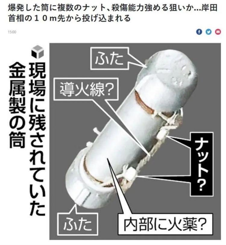 岸田文雄遇袭事件二审结果出炉！安倍枪杀事件的审理也不远了，具体是……