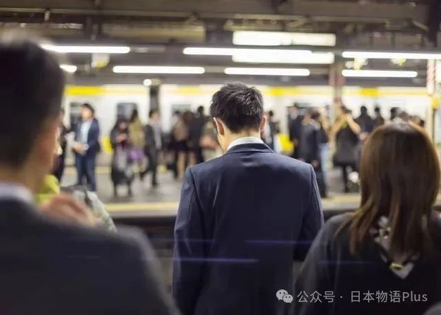 难怪日本人不跳槽、不创业，工作到退休人均可拿3亿日元……