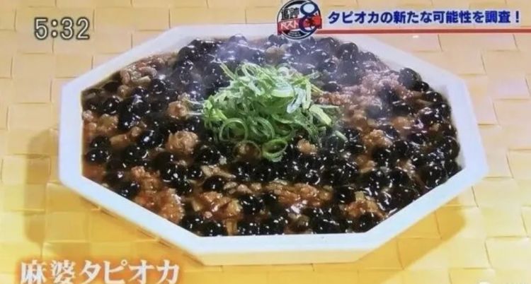 预制的中华料理，正包围日本人的餐桌