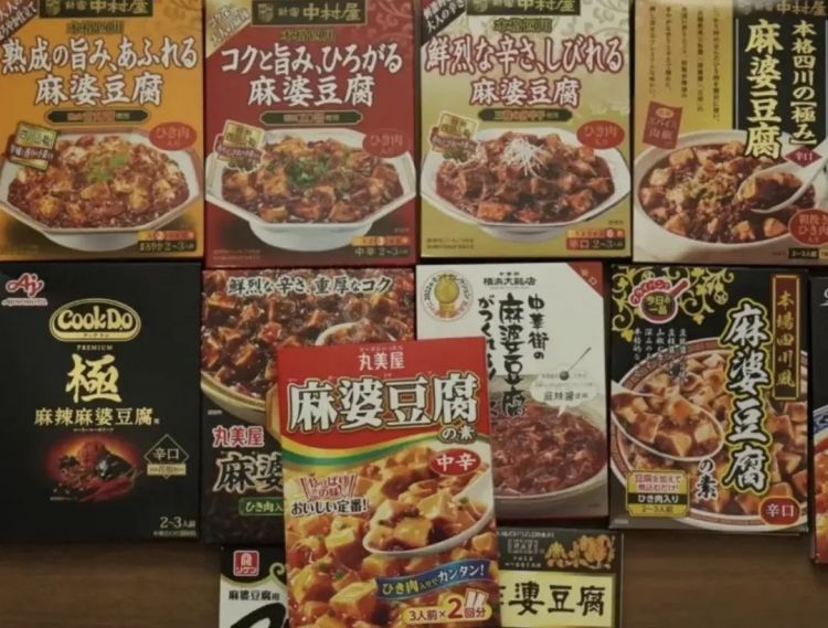 预制的中华料理，正包围日本人的餐桌