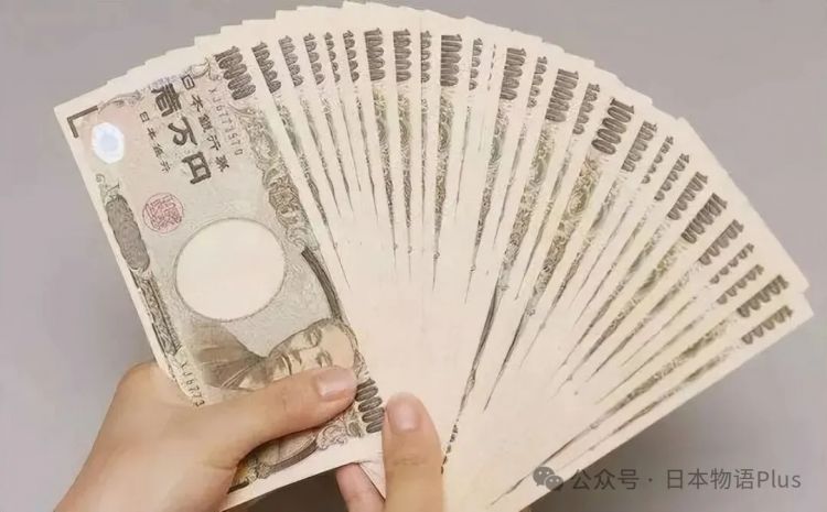 难怪日本人不跳槽、不创业，工作到退休人均可拿3亿日元……