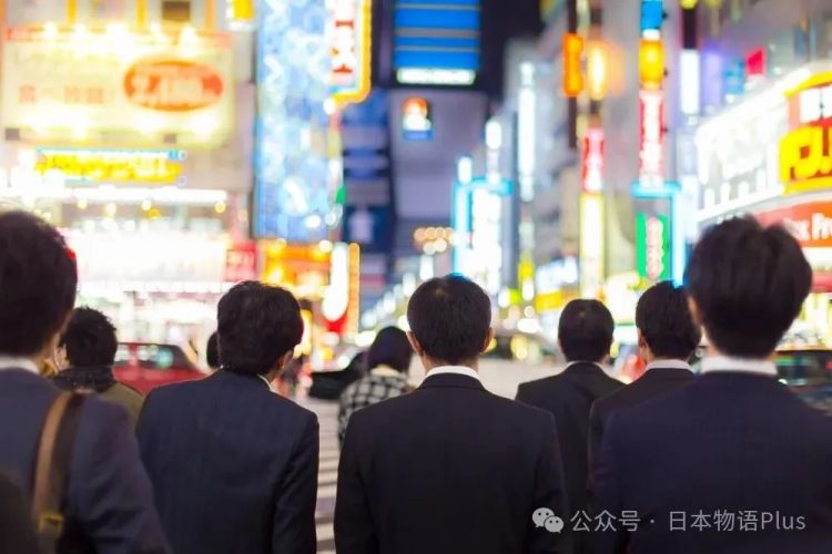 难怪日本人不跳槽、不创业，工作到退休人均可拿3亿日元……