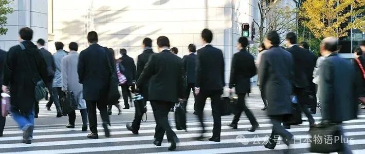 难怪日本人不跳槽、不创业，工作到退休人均可拿3亿日元……