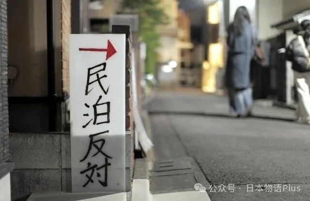 日本人做梦也没想到，会有被中国人“卷”懵的一天！