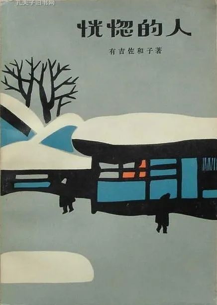 人均寿命最长的日本人，最怕得这种病