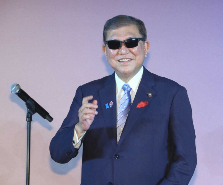 石破茂获“日本最佳眼镜佩戴者奖” 29年来首位现任首相得主