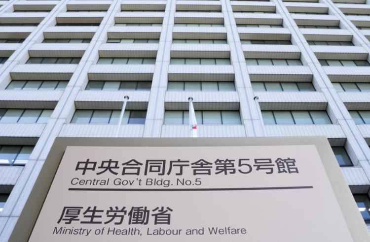 日本拟对收费养老院实施准入限制 厚生劳动省推动注册制改革  