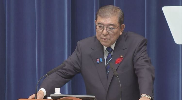 石破茂发布战后80年反思宣言：制度缺陷致日本