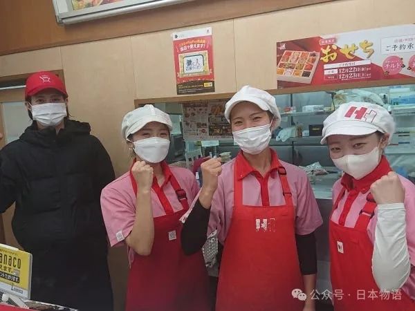 日本一则寻人启事背后的温情：50年前为便当店写下LOGO的兼职学生，如今在哪里？