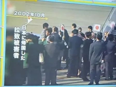 日本女教师离奇失踪26年：一度怀疑遭朝鲜绑架，真凶自首后却无法判刑？