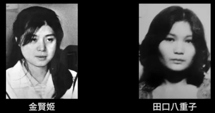 日本女教师离奇失踪26年：一度怀疑遭朝鲜绑架，真凶自首后却无法判刑？