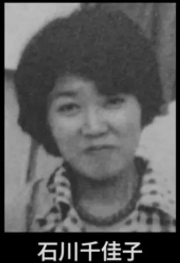 日本女教师离奇失踪26年：一度怀疑遭朝鲜绑架，真凶自首后却无法判刑？