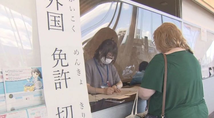 第258期：高市早苗首相梦碎？米仓凉子涉毒？NHK官宣红白主持人 绫濑遥领衔；大阪世博闭幕 | 百通板