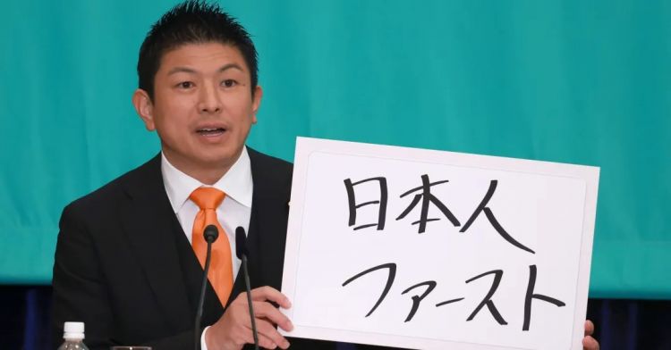 假装病残孕成了中国游客在日本享受特权的“新招”？还是日本人又在“看图写话”？