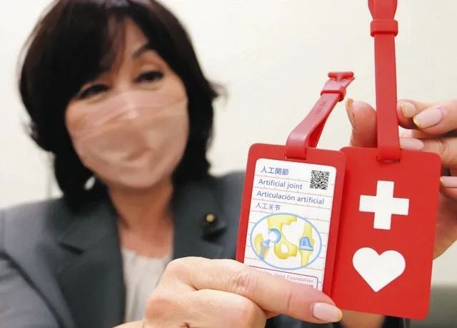 假装病残孕成了中国游客在日本享受特权的“新招”？还是日本人又在“看图写话”？