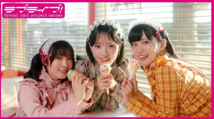 露比酱内定红白！声优组合AiScReam确认将首登红白