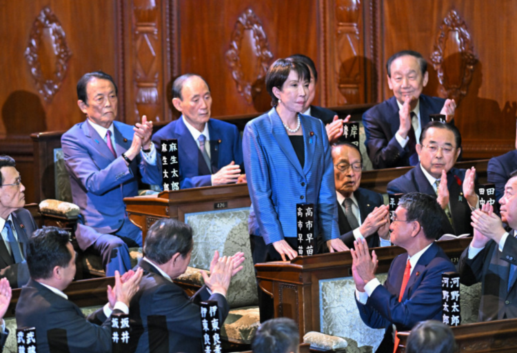 高市早苗当选第104任首相 首位女性日本首相诞生