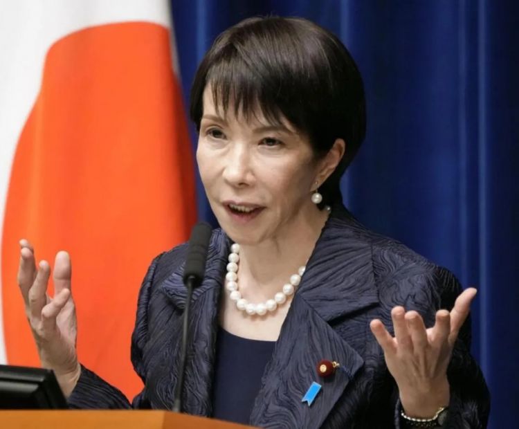 第260期：特朗普与高市早苗会面；龟梨和也与田中美奈实分手？日本熊灾肆虐；安倍晋三枪击案公审 | 百通板