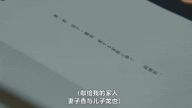 大女主复仇剧,青春女神又杀疯了! 大女主复仇剧,青春女神又杀疯了!