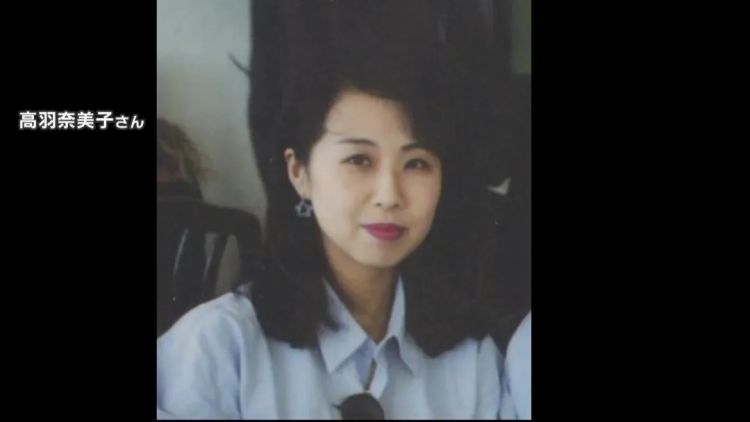 日本丈夫花2000万租金守26年空房，只为等真凶自首？