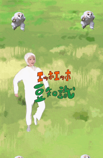 杨XX麻辣烫、Labubu也能成为日本年度流行语?好多看着莫名其妙啊! 杨XX麻辣烫、Labubu也能成为日本年度流行语?好多看着莫名其妙啊!