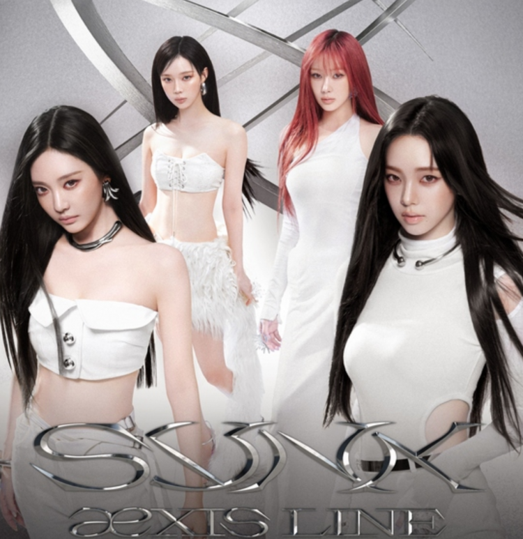 人气组合aespa与＆TEAM确定将首登红白歌会