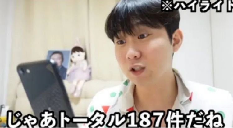 韩国惊现187具下半身尸体，竟还是中国人干的？韩国网红栽赃造谣中国，连日本人都看不下去了