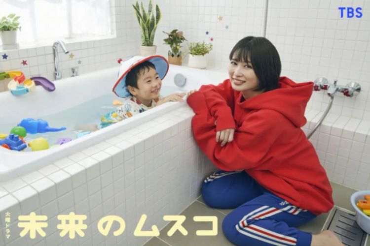 第262期:suica西瓜卡企鹅要毕业?宝可梦新作定档明年;日系车企财报赤字频出?日本熊灾破纪录;aespa将登红白?| 百通板 第262期:suica西瓜卡企鹅要毕业?宝可梦新作定档明年;日系车企财报赤字频出?日本熊灾破纪录;aespa将登红白?| 百通板