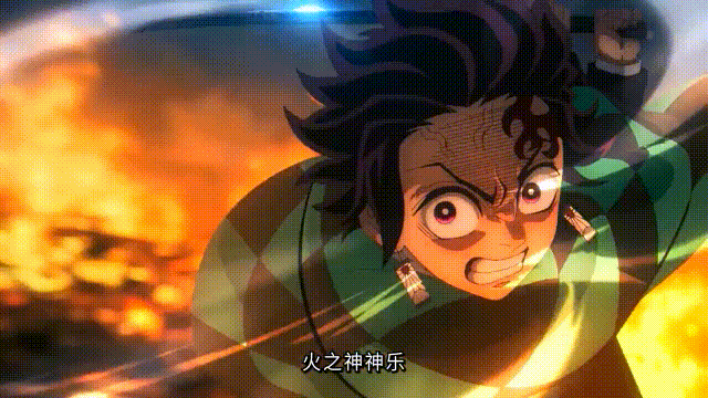 剧场版《鬼灭之刃》豆瓣8.7值得吗？