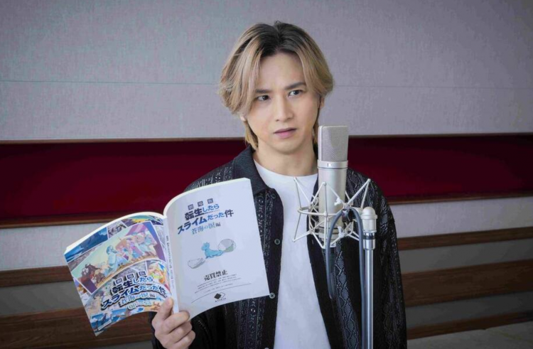 堂本光一首次挑战动画电影配音 加盟《转生史莱姆》