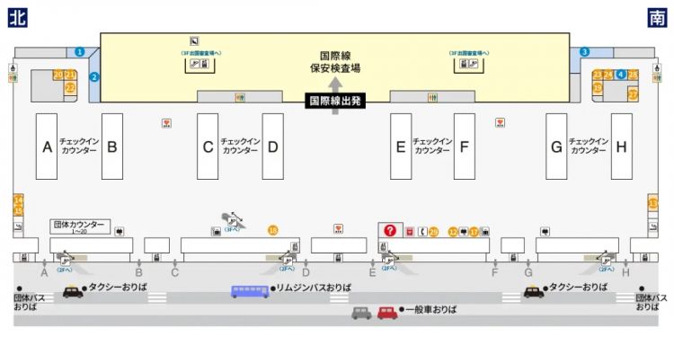 中国游客在日本关西机场坠落身亡,同游母亲当场目睹悲剧? 中国游客在日本关西机场坠落身亡,同游母亲当场目睹悲剧?