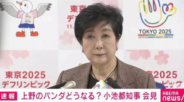 第264期：在华演出接连取消 日本音乐人怒批日本政府？中国暂停日本水产进口；唱片大奖公布 | 百通板