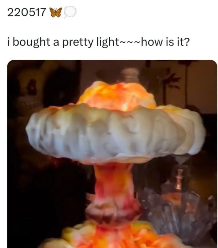 中国爱豆遭到日本人疯狂抵制，竟是因为买的台灯让他们集体崩溃？