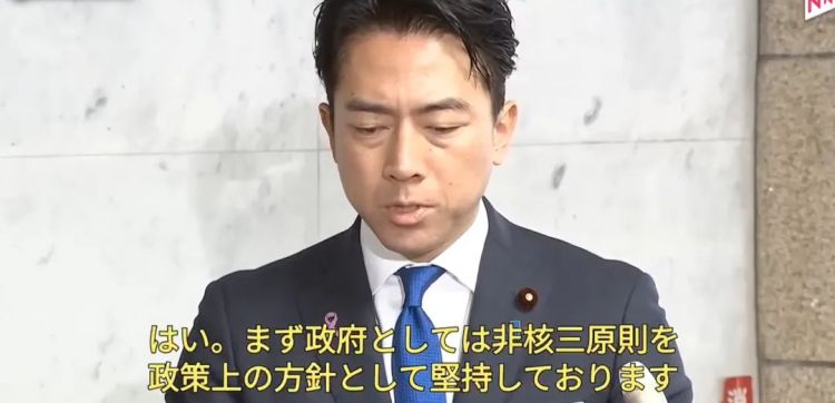 中国爱豆遭到日本人疯狂抵制，竟是因为买的台灯让他们集体崩溃？