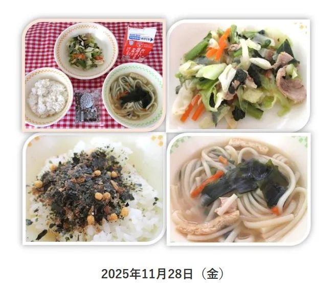 一日本人嘲讽中国中学食堂“太粗糙”,结果被评论区一张图弄得哑口无言…… 一日本人嘲讽中国中学食堂“太粗糙”,结果被评论区一张图弄得哑口无言……