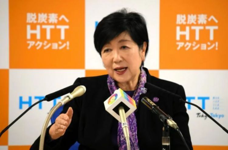 第265期:高市早苗名言当选日本年度流行语?东京拟提高住宿税;滨崎步演唱会紧急叫停?| 百通板 第265期:高市早苗名言当选日本年度流行语?东京拟提高住宿税;滨崎步演唱会紧急叫停?| 百通板